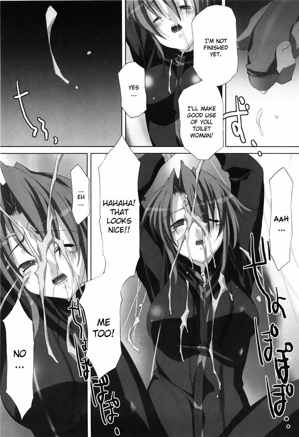 Agake Chapter 1000 Page 31